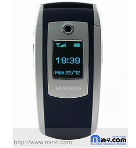 samsung e700 price