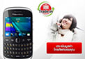 Truemove H �Ѵ�� Blackberry ����š���� ������ش� ��ҹ True Store �֧ 15 �.�. �����ҹ��