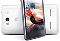 �Ѿഷ ��Ͷ�� Huawei Honor 2 �Ҥ��ͧ͢ Huawei Honor ����ç ���ʴ���������� [1-��Ȩԡ�¹-2555]