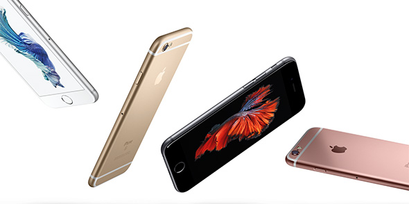 features of iphone 6s plus 128gb