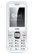 G-Net G8288 ( จีเนท G8288 )