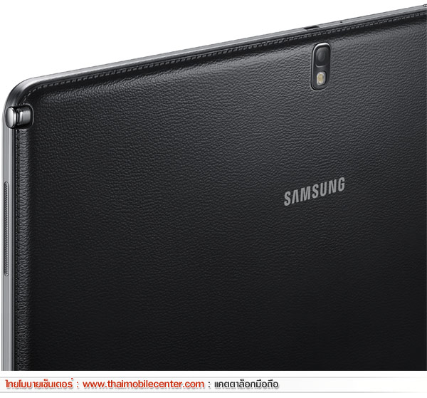 samsung galaxy note pro 12.2 stores