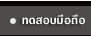 ��˴�ͺ ����� ��Ͷ���ش�����´