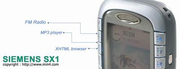 Siemens sx1 аккумулятор