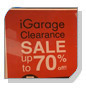 iStudio Ң Digital Gateway СȻԴҹ! Ŵҧʵ͡٧ش 70% Թͺҧ Ҵ١ѹ