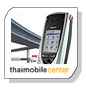 ���͡������Ͷ������ͧ ���� Thaimobilecenter