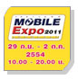 [������] ��ͧ���ͧ �ͧ��Ͷ������ 㹧ҹ Thailand Mobile Expo 2011 Showcase (�͹��� 1)