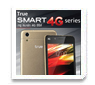 Truemove H �Ѵ˹ѡ! ���㨤��ѡ 4G ���������⿹ True Smart 4G Series �Ҥ�Ŵ 50%