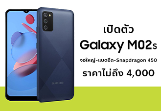 3 à¹€à¸«à¸• à¸œà¸¥ à¸— à¸—à¸³à¹ƒà¸« Samsung Galaxy S21 à¸­à¸²à¸ˆà¸¡ à¸£à¸²à¸„à¸²à¸– à¸à¸à¸§ à¸² Galaxy S20 à¸«à¸¥à¸²à¸¢à¸ž à¸™à¸šà¸²à¸— Thaimobilecenter Com