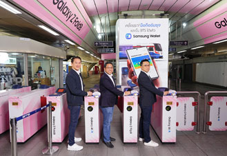 Samsung Wallet ใช้มือถือ Samsung Galaxy แตะขึ้น BTS, BRT และเรือด่วนได้แล้ว เริ่ม 20 ต.ค. นี้