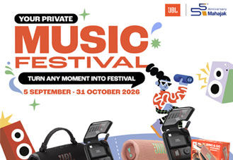 JBL Portable Karaoke Set จัดโปร Sing & Party และ Sing & Go ลด 15% เริ่ม 9,990 บาท