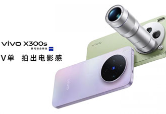 vivo X300s หลุดสเปกเต็มก่อนเปิดตัว สมาร์ตโฟนเรือธงกล้อง 200MP แบต 7,100mAh