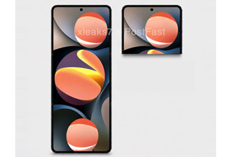 HUAWEI พบสิทธิบัตรมือถือพับสามทบแนวตั้ง ดีไซน์ใหม่ต่อยอด Mate XT Ultimate