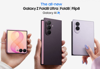 Samsung เปิดตัว Galaxy Z Fold8 Ultra, Galaxy Z Fold8 และ Galaxy Z Flip8 ยกระดับสมาร์ทโฟนจอพับด้วย Galaxy AI พร้อมดีไซน์บางเบาที่สุดเท่าที่เคยมีมา
