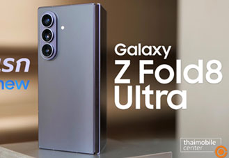 Samsung Galaxy Z Fold8 Ultra สัมผัสแรกเรือธงจอพับ บาง 4.1 มม. แบต 5,000mAh อัปเกรดกล้อง Ultra Wide 50MP
