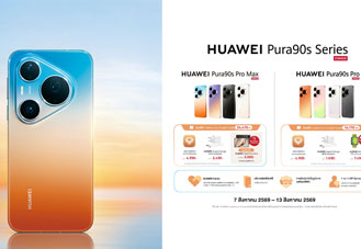 HUAWEI Pura 90s Series เตรียมเปิดพรีออเดอร์ในไทย ชูกล้องเทเลโฟโต้ 200MP รองรับ 5G Advanced