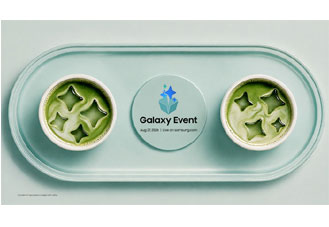 Samsung Galaxy S26 FE เตรียมเปิดตัวสมาร์ตโฟนใหม่ 27 สิงหาคม ชูกล้อง Galaxy AI และ One UI ล่าสุด