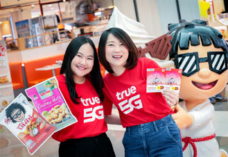 ทรู x โก๋แก่ เปิดแคมเปญ Stay Connected, Stay Crunchy ซื้อ True dtac Tourist SIM 499 บาท รับฟรีขนมไทย
