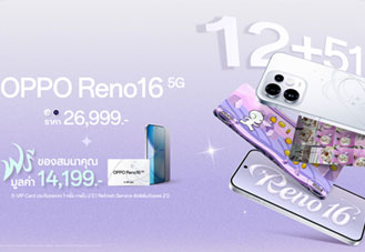 OPPO Reno16 5G เปิดตัวความจุใหม่ 512GB พร้อมคอลเลกชัน Pingu Limited Edition