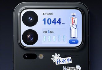Xiaomi 18 Pro Series เผยฟีเจอร์จอหลังรุ่นใหม่ ใช้ AI สร้างแอปได้เอง รองรับการใช้งานหลากหลาย ก่อนเปิดตัวปลายเดือนนี้
