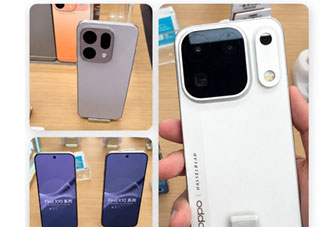 OPPO Find X10 Series เผยภาพเครื่องจริงครบ 3 รุ่น ก่อนเปิดตัว! กล้อง Hasselblad 200MP คู่ แบตใหญ่ 8,000 mAh