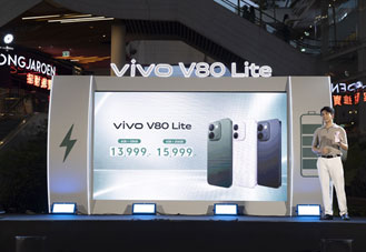 vivo V80 Lite เปิดตัวในไทย! มือถือแบต 10,000mAh ทนทาน IP68/IP69 ราคาเริ่มต้น 13,999 บาท