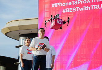 True SkyBridge ส่ง iPhone 18 Pro ด้วยโดรน 5 จุดทั่วกรุงเทพฯ โชว์ AI และ True5G ขับเคลื่อน Smart Logistics