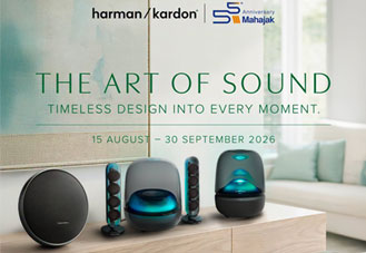 Harman Kardon จัดโปรลำโพงลดสูงสุด 30% พร้อมของแถมพิเศษ ถึง 30 กันยายน 2569