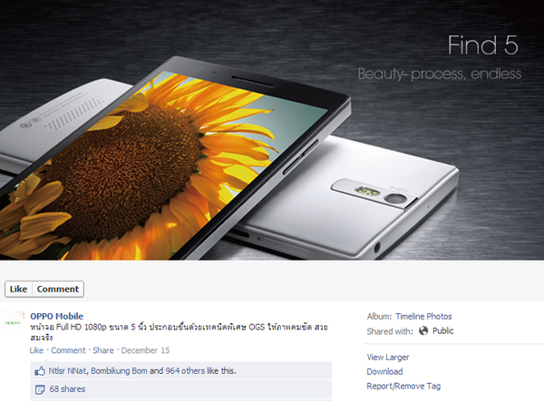 OPPO à¸¡à¸­à¸šà¸‚à¸­à¸‡à¸‚à¸§à¸±à¸à¸ªà¸¸à¸