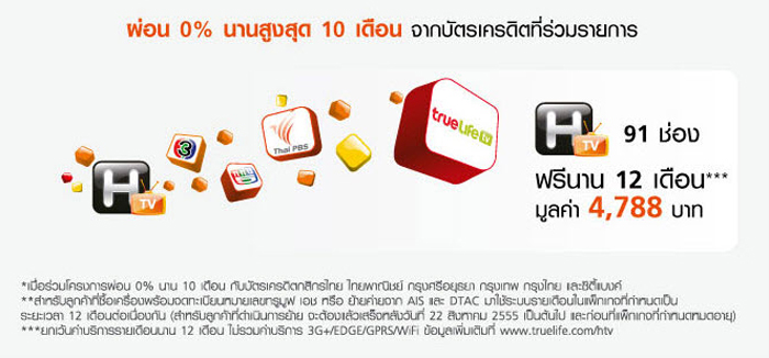 , , , , , , , , , , , , , , , , , , , , , , , , , , , , , 