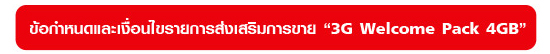 , , , , , , , , , , , , , , , , , , , , , , , , , , , , , 