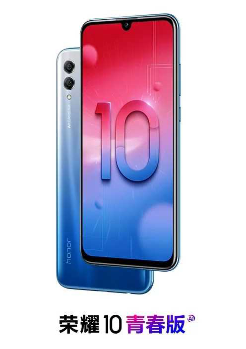 Картинки honor 10 lite