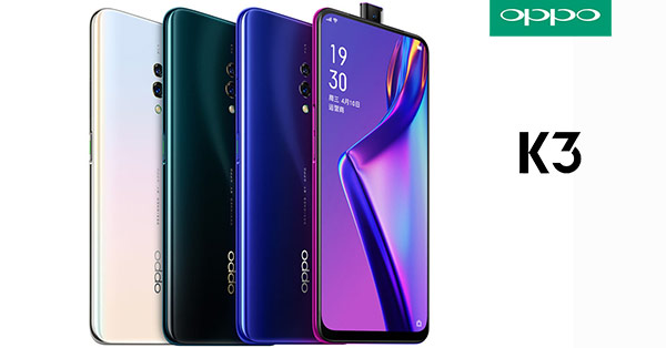 Как отключить breeno на oppo