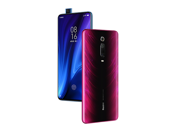 Redmi K20 Pro (Xiaomi Mi 9T Pro) เตรียมเปิดตัวรุ่นพิเศษ Exclusive ...