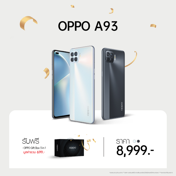 the joy full oppo sale