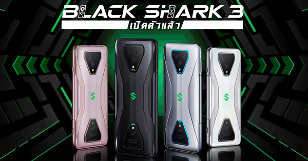   Black  Shark  3   Black  Shark  3  Pro     