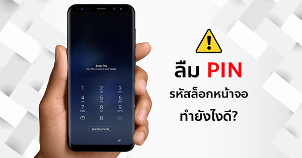 Pin on ัยยุ