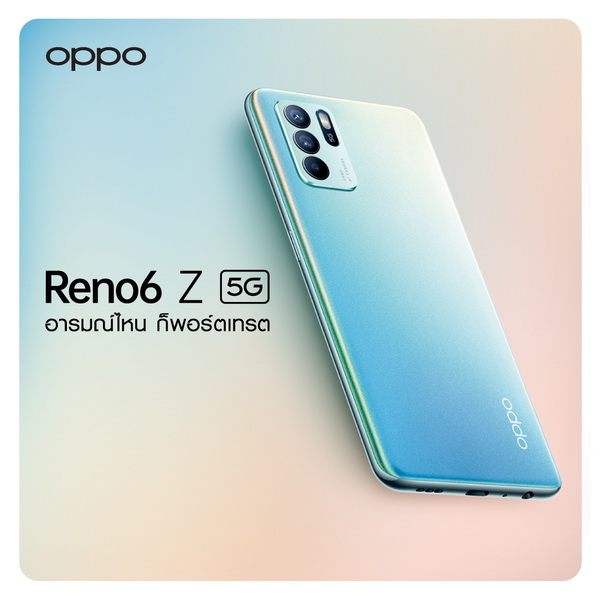 oppo reno6 pro 5g ais