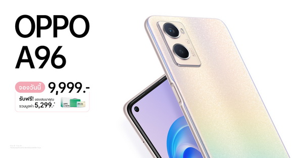 oppo a96 a77