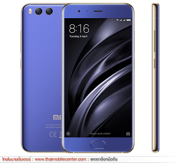 Xiaomi Mi 6 128GB