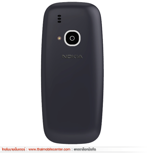 Nokia 3310 3G