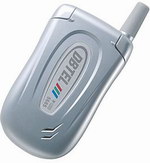 DBTel 5685(պ 5685)