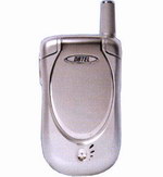 DBTel 5688(պ 5688)