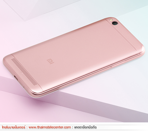 Xiaomi Redmi 5A