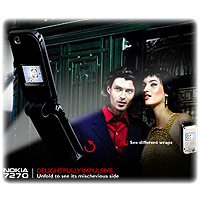 Nokia 7270
