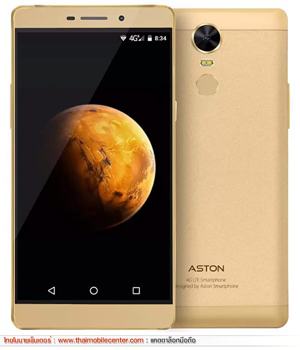 ASTON Idea 3 Plus