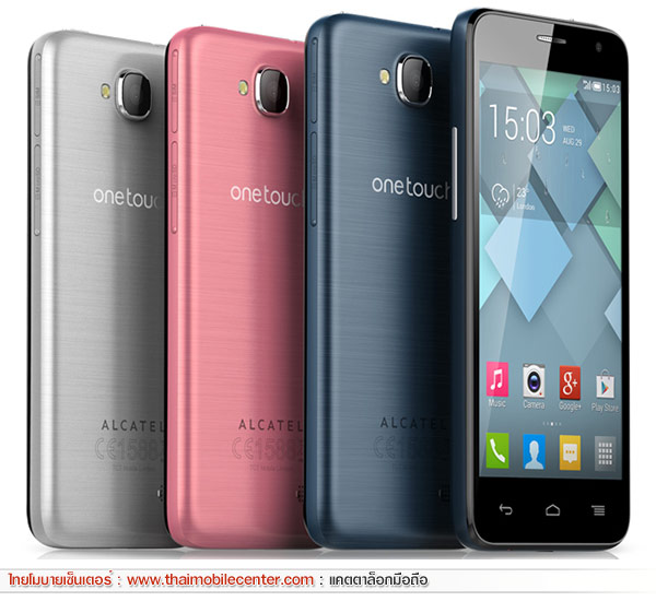 Alcatel OneTouch Idol Mini