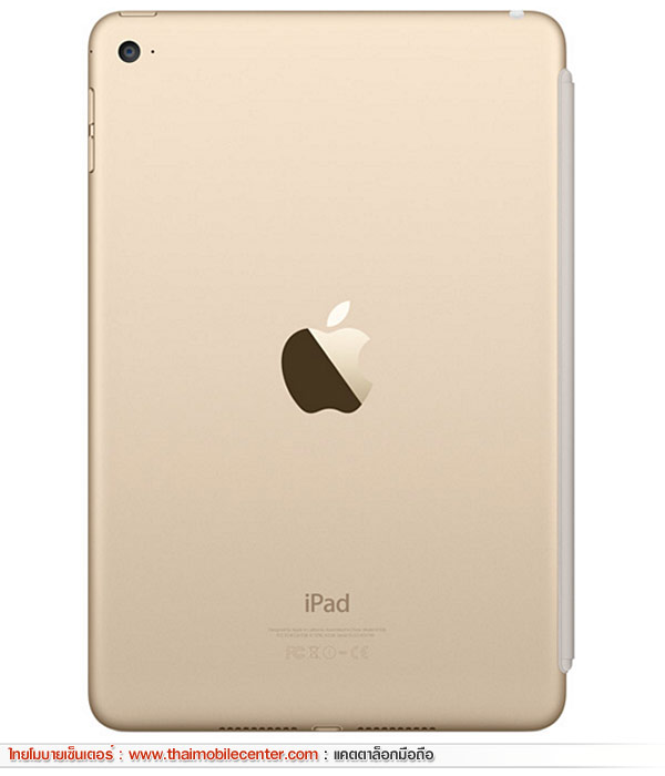 iPad mini 4 Wi-Fi + Cellular
