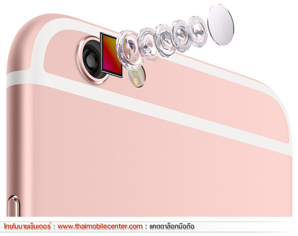 iPhone 6s Plus 128GB