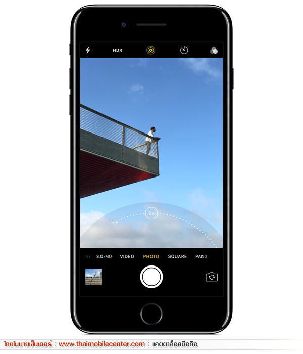 iPhone 7 Plus 256GB